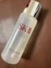 SK-II五月天神仙水精华230ml化妆品护肤品套装礼盒水乳sk2生日礼物女 实拍图