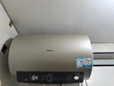 海尔（Haier）国家补贴20%电热水器50升PD3 金刚无缝胆终身免换镁棒一级能效节能省电储水式大水量家用京东自营 实拍图