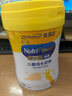 美赞臣学优力 卓高 3岁+儿童成长奶粉700g【CBP 助力猛猛长】 实拍图