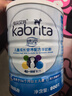 佳贝艾特（Kabrita）睛滢 儿童成长配方羊奶粉4段800克（3岁以上）天然A2蛋白 实拍图