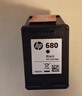 惠普（HP）678原装黑色墨盒 适用hp 1018/2515/1518/4648/3515/2548/2648/3548/4518打印机 实拍图