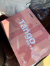 天章 （TANGO）新粉天章A4纸打印纸 80g500张*5包一箱 白纸草稿纸 高性价比复印纸 整箱2500张 加厚【经济款】 实拍图
