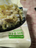 云山半东北酸菜丝500g*3袋拌馅炖肉白菜饺子包子下饭菜火锅食材 实拍图