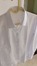 佐马仕（ZUOMASHI） 长袖衬衫女商务休闲职业装正装衬衣修身工装OL酒店通勤工作服 V2655纯白色（V·领） 4XL/41（140斤-150斤） 实拍图