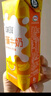 伊利味可滋香蕉牛奶240ml*12盒  营养早餐搭档 礼盒装 实拍图