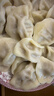 思念猪肉大葱水饺2kg约87只 早餐食品速冻饺子生鲜速食食品煎饺蒸饺 实拍图