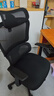 西昊M56二代 人体工学椅办公椅电脑电竞椅子人工力学座椅学习国家补贴 实拍图