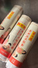 陈克明面条 老妈厨房鸡蛋风味挂面900g*3包组合 炸酱面拌面拉面营养 实拍图
