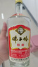 迎驾贡酒  佛子岭特曲  浓香型白酒 50度 750ml*6瓶 整箱装 实拍图