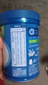 嘉宝（GERBER）婴幼儿高铁米粉维C加铁原味宝宝辅食米糊250g6-12个月 100%真验厂 实拍图