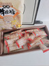 万般宜 芝麻牛皮糖花生牛筋糖软糖正宗老式休闲零食糖果重庆特产共2斤 实拍图