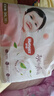 好奇（Huggies）铂金装小桃裤拉拉裤箱装XXXL64片尿不湿【透爽散热】 实拍图