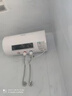 志高（CHIGO）热水器电家用洗澡储水式出水断电大容量速热电热水器安全节能租房卫生间用 标配款2000W+出水断电+上门安装 80升(4人) 实拍图