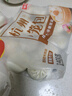 三全 嵊州老面豆腐粉条小笼包1000g 约40个 慢醒早餐半成品食品包子 实拍图