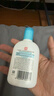 大宝SOD清爽保湿凝露100ml*2乳液面霜擦脸油补水面部护肤品 实拍图