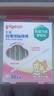 贝亲（Pigeon)婴儿棉签棉棒 细轴棉棒 耳孔清洁棉签 粘着型 30支 KA65 实拍图