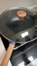 苏泊尔（SUPOR）不粘锅炒锅家用耐磨炒菜锅无油烟平底锅32CM煎炒锅燃气电磁炉通用 实拍图