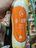 统一 阿萨姆 岩盐芝士 精选芝士风味奶茶 450ML*15瓶 奶茶饮料 实拍图