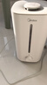 美的（Midea）空气加湿器鼻炎家用卧室客厅孕妇母婴幼儿静音抗菌喷雾器办公室桌面小型迷你雾化器SC-3G40S 实拍图