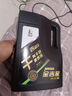 长城【干系列】金吉星C2/SQ 0W-30全合成发动机油 3.5kg/4L 实拍图