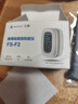 力康（Heal Force）指夹式血氧仪氧保血氧饱和度检测仪心律心跳脉搏监测仪医用FS-F2 实拍图