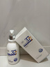 维特丝（vetes）377氨基酸洗面奶男女士美白淡斑提亮肤色深层清洁毛孔控油洁面乳 实拍图