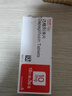 【原研药】安达唐 达格列净片 10mg*30片/盒 实拍图