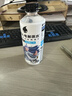 外星人电解质水 500mL*20瓶 荔枝海盐*6+白桃*6+青柠*8 整箱装 实拍图