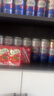 kronenbourg 1664三口味500ml*12罐(白啤+桃红+法蓝)精酿啤酒喜酒混合装京东自营 实拍图