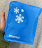 HANASS医用冰枕 物理降温冰袋儿童退烧贴 冰敷袋冰垫可重复冰枕头送枕套 实拍图