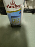 安佳（Anchor）3.6g蛋白质 全脂牛奶 250ml*24盒 新西兰原装进口草饲 实拍图