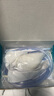 可孚 接尿器男女卧床老人防漏硅胶密闭式尿壶三角裤尿裤老年人集尿袋 实拍图