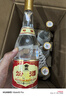 汾酒 黄盖玻汾 清香型白酒 53度 475mL*6瓶 整箱装非原箱 实拍图
