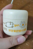 润本（RUNBEN）洋甘菊舒缓水润霜50g 儿童面霜 宝宝婴儿面霜 滋润保湿面霜0-3岁 实拍图