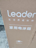 统帅（Leader）海尔冰箱出品180L两门小冰箱二级能效BCD-180LLC2E0C9 实拍图