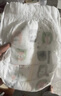 好奇（Huggies）小森林纸尿裤M50片(6-11kg)尿不湿心钻【透氧顶配更低敏】 实拍图