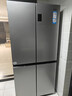 海尔（Haier）家宴465L十字门冰箱风冷无霜一级能效抗菌净味BCD-465WGHTDE9S9家电国家补贴 实拍图