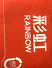 彩虹（RAINBOW）电热毯双人双控(2.0/1.8/1.5米)三档调温电褥子花色控制器随机 定时除螨 长2.0米宽1.8米 无纺布 实拍图