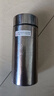 京东京造 纯钛保温杯 茶水分离【钛健康】口袋随身男女士水杯子 200ml 实拍图