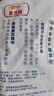 金龙鱼新疆明珠雪花粉 面粉 麦芯粉 包子饺子面条 10斤 实拍图