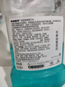 李施德林(Listerine)精油漱口水冰蓝劲爽清新口气深层清洁500mL*3减少细菌 实拍图