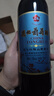 通化 1937铁盖红梅葡萄酒 山葡萄甜型 热红酒15%vol 725ml单支聚会送礼 实拍图
