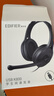 漫步者（EDIFIER）【符合国测要求】USB K800  头戴式电脑笔记本有线耳机 游戏耳机 在线教育听力对话耳麦 黑色 实拍图