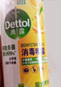 滴露（Dettol）消毒喷雾454ml鞋子除臭杀菌喷雾除臭喷雾厕所马桶消毒铃兰甲流感 实拍图