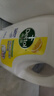 滴露（Dettol）衣物除菌液 消毒液 柠檬3L 99.9%杀菌除螨内衣儿童衣物可配洗衣液 实拍图