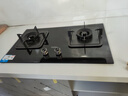 海尔（Haier）【双边智能定时】 燃气灶天然气 家用双灶具5.2kW瞬燃猛火  政府补贴20%燃气灶 可调节Q2BE7(12T) 实拍图
