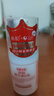 协和维生素e乳100ml*3乳液乳膏面霜身体乳护手霜擦脸四季补水保湿清爽 实拍图