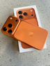 Apple/苹果【12期免息】iPhone 17 Pro 256GB 星宇橙色 支持移动联通电信5G 双卡双待手机 实拍图