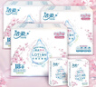 洁柔手帕纸Lotion4层6片*54包纸巾小包樱花系列保湿精华母婴可用 实拍图