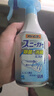 小林制药（KOBAYASHI）运动鞋子除臭杀菌喷雾250ml鞋袜去味防臭消臭清新空去异味防霉 实拍图